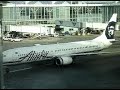 Vancouver Airport ground action