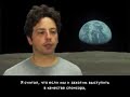 Google X prize