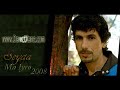 Seyda - Keca Kurda - 2008 www.dawetxane.com Selav U Rez Albuma Hunermende Deng Xosh Seyda Hividarm Be Dle We Bit Gel Slavet
