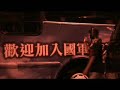 UN for Taiwan UN for Taiwan