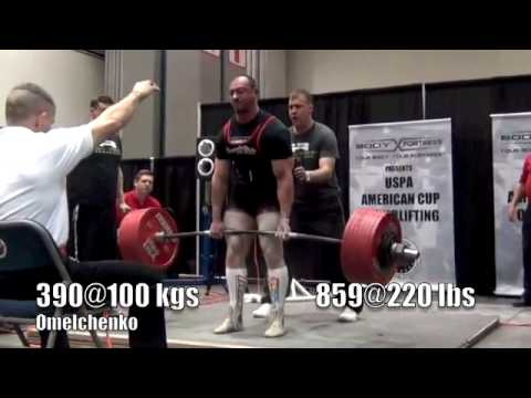 Deadlift - Another compilation of huge pulls, both raw and equipped. My other DL compilations: http://www.youtube.com/watch?v=TK1J7_SjOG8 http://www.youtube.com/watch?v...