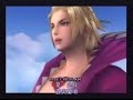 final fantasy x 2 chapter one video