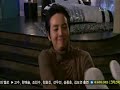 You're Beautiful Ep 13 Part 4/7 [ENG]