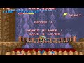 played to black tiger round 4 capcom 1987 black tiger world version black dragon japan version
