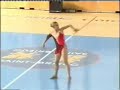 Twirling - Sabrina Cannistra 2003 Twirling - Sabrina Cannistra 2003