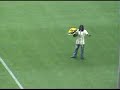 Tinga beim BVB am 19.08.06