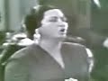 Arooh Lemeen 3 Umm Kulthum (Om Kolthoum)