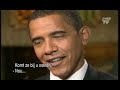 Lucky TV - Obama not sure yet Lucky TV - Obama not sure yet