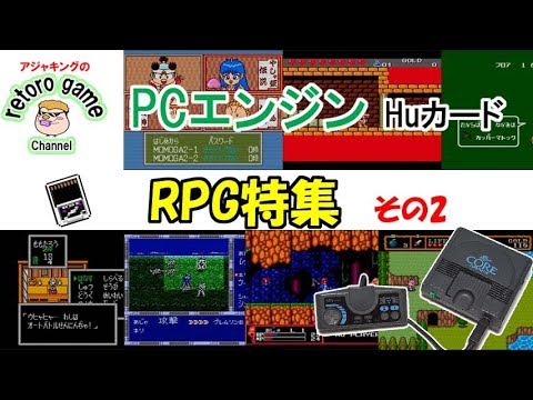 動画