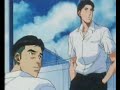 Slam Dunk Cap 85(1/2)Espa�ol Latino