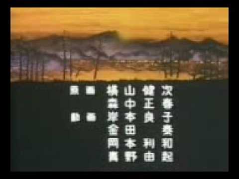 Эндинги