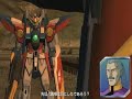 Gundam Musou: Master Asia vs Heero