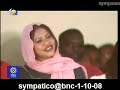 Mohamed Mo3awya - albinya malkiمحمد معاوية - البنية مالكي - للفنان ابراهيم موسى أبانجوم الغد1/10/2008عيد الفطر