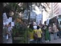 videos de Take Cynthia McKinney: Please!