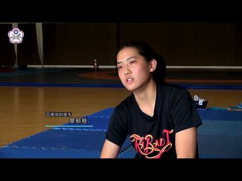 第二季-第18集-善化高中卡巴迪隊