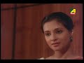 Rajbadhu - Bengali Movie - 1/13