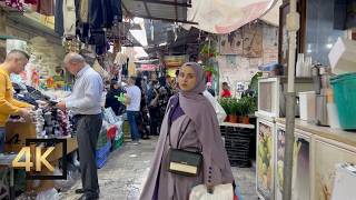 Palestine ???????? Nablus Walking Tour | Palestine West Bank | Palestine Today | فلسطين نابلس