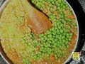 kheema matar kheema matar