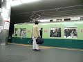 ??????????in Osaka,Keihan Line?