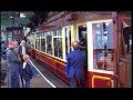 Schwebebahn, Kaiserwagen