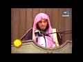 فضل ذكر الله