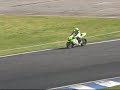 Sahara Maníacos - Interlagos Parte 2 Sahara Maníacos - Interlagos Parte 2