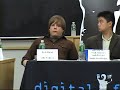 Kris Ricat from the Velocet Speaks on Digital Freedom Kris Ricat from the Velocet Speaks on Digital Freedom