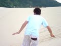 achikoria - sandboard
