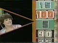 TPIR \