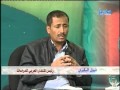 منبر الثورة   اقتحام السفارة الأمريكية بصنعاء   الحلقة 183   الجزء الثاني