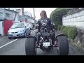 CHOPPER  NARA　トライク走行会　出発！！