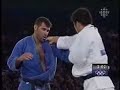 kosei inoue