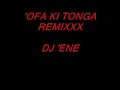 DJ  \