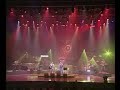 Corazonero - Buena fe