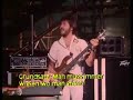 SHIVANANDA \"Acapulco Gold\" SF 1977