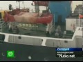 Видеоновость В Азовском море во льдах застряли боле 20 судов | В зоне бедствия оказались около ста человек