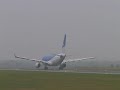 BMI A330-200 24L TAKEOFF