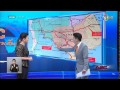 ตอน เกาะกง ประตูสู่กัมพูชา (27 ม.ค. 58) ตอน เกาะกง ประตูสู่กัมพูชา (27 ม.ค. 58)