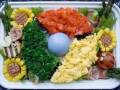 Google Chrome Bento Box