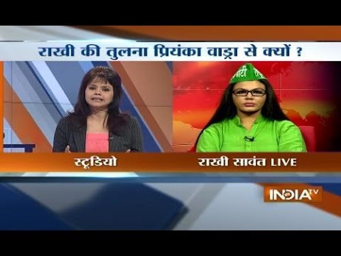 Exclusive: Rakhi Sawant speaks with India TV