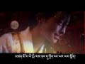 Tibetan Song Milam Nangi Bumo Phurbu T. Namgyal Love Story