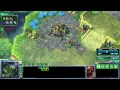 StarCraft 2 - [Z] Ling Hydra - Strategy