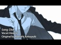 Click here to watch this video 【歌ってみた】「Dive」【howル】