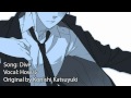 【歌ってみた】「Dive」【howル】