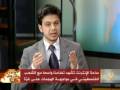 ساحة الإنترنت تشهد تضامنا مع الشعب الفلسطيني