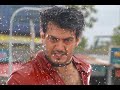 BILLA BILLA