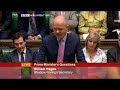 PMQs Harman vs Hague 9/7/2008 pt 1