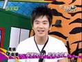 起笑PASTA-安全之吻篇20060830