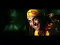 Bhool bhulayya - hare ram