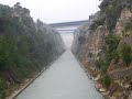 Greece:  Corinth Canal transit, #2